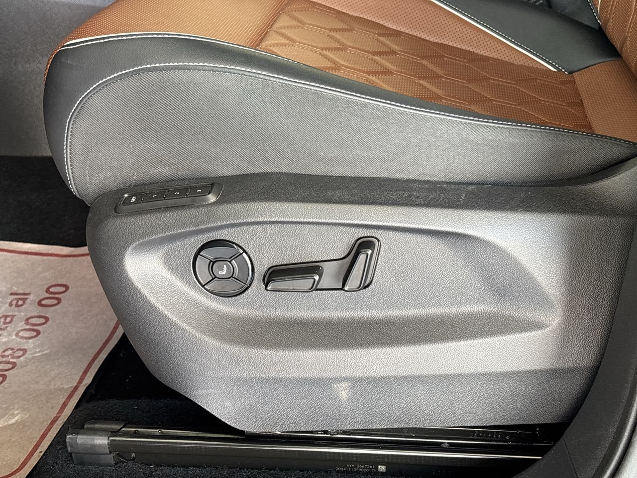2025 Volkswagen Tiguan 1.4 R-Line At