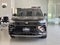 2025 Volkswagen Tiguan 1.4 R-Line At